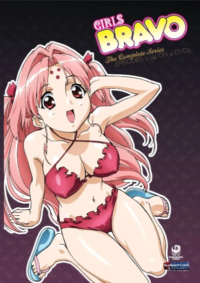 Girls Bravo - Complete Series: Slimline