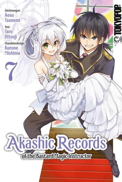 Akashic Records of the Bastard Magic Instructor - Bd. 07