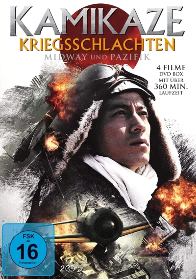 Kamikaze Kriegsschlachten: Midway und Pazifik (4 Filme)