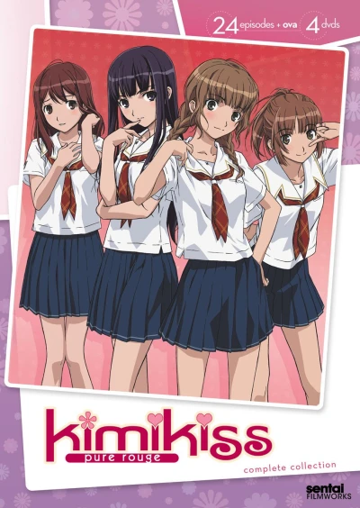 Kimikiss: Pure Rouge - Complete Series (OwS)