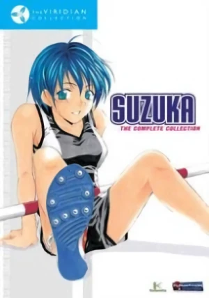 Suzuka - Complete Series: Viridian Collection