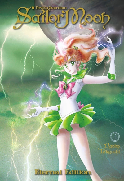 Pretty Guardian Sailor Moon: Eternal Edition - Vol. 04