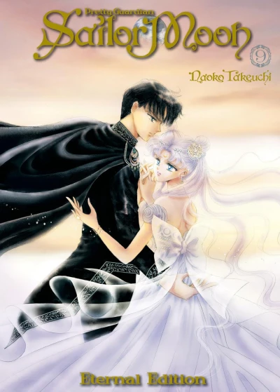 Pretty Guardian Sailor Moon: Eternal Edition - Vol. 09