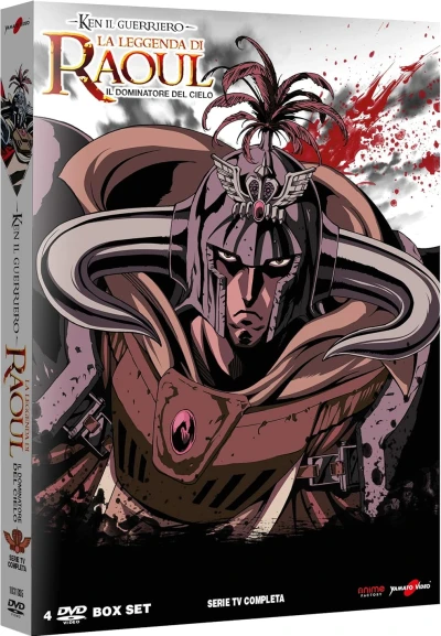 Ken il Guerriero: La Leggenda Di Raoul - il Dominatore del Cielo - Edizione da Collezione