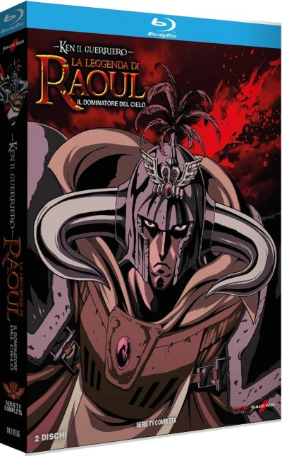 Ken il Guerriero: La Leggenda Di Raoul - il Dominatore del Cielo - Edizione da Collezione [Blu-ray]