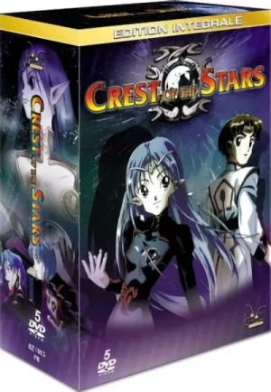 Crest of the Stars + OAVs (VOST)