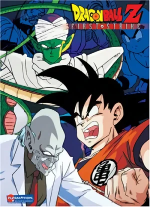 Dragon Ball Z - Movie 01-03 (Re-Release)