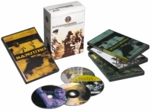 Akira Kurosawa: Four Samurai Classics (OwS)