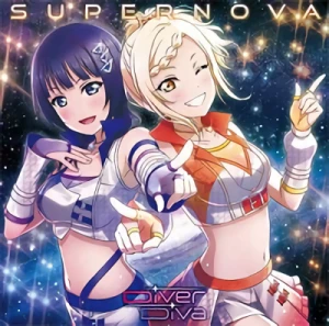 DiverDiva: SUPER NOVA