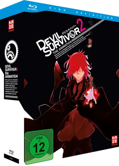 Devil Survivor 2: The Animation - Gesamtausgabe [Blu-ray]