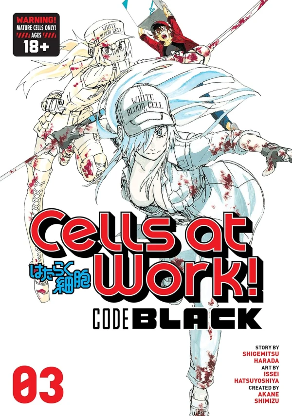 Cells at Work! Code Black - Vol. 03 [eBook]