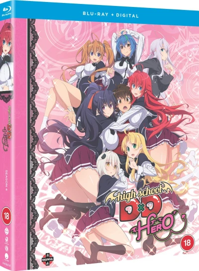 High School D×D Hero [Blu-ray]