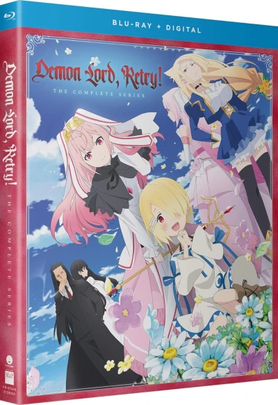Demon Lord, Retry! [Blu-ray]