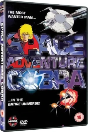 Space Adventure Cobra: The Movie
