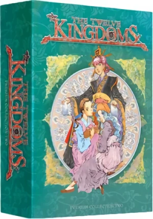 The Twelve Kingdoms - Box 2/2: Collector’s Edition
