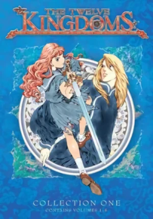 The Twelve Kingdoms - Box 1/2