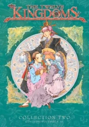 The Twelve Kingdoms - Box 2/2