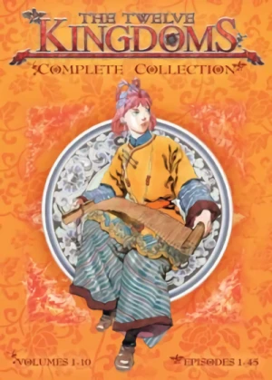 The Twelve Kingdoms - Complete Series