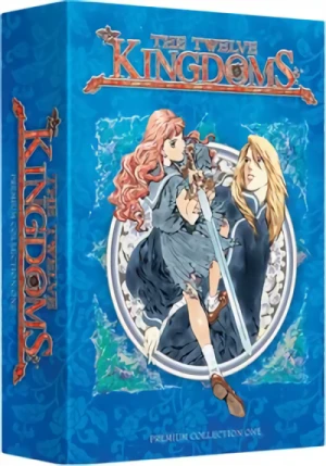 The Twelve Kingdoms - Box 1/2: Collector’s Edition