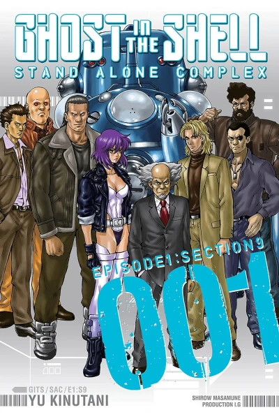 Ghost in the Shell: Stand Alone Complex - Vol. 01 [eBook]