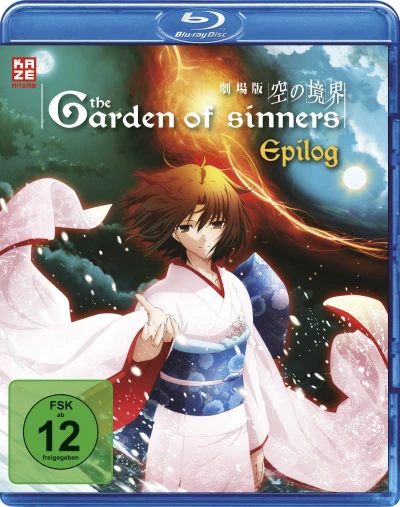 The Garden of Sinners: Epilog [Blu-ray]