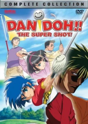 Dan Doh!! The Super Shot! - Complete Series