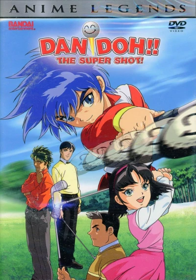 Dan Doh!! The Super Shot! - Complete Series: Anime Legends