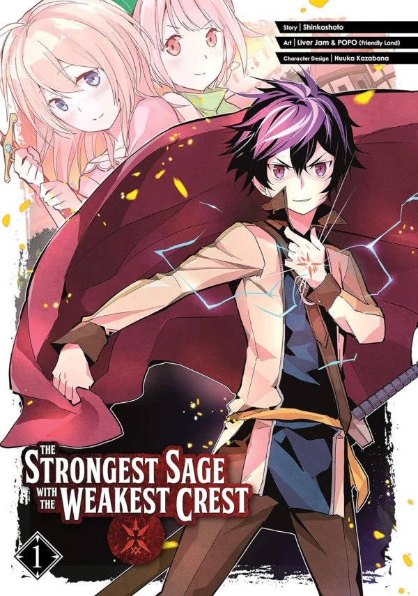 The Strongest Sage with the Weakest Crest - Vol. 01 [eBook]