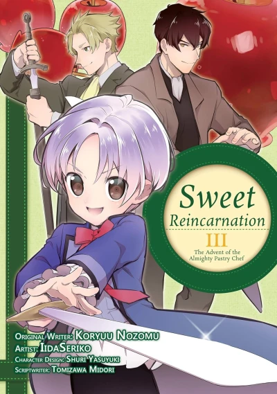 Sweet Reincarnation - Vol. 03 [eBook]