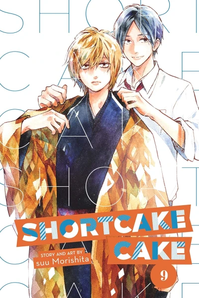 Shortcake Cake - Vol. 09