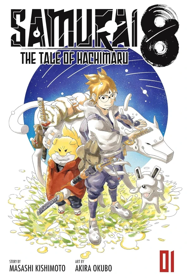 Samurai 8: The Tale of Hachimaru - Vol. 01 [eBook]