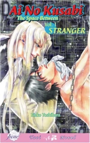 Ai no Kusabi: The Space Between - Vol. 01
