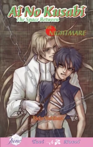 Ai no Kusabi: The Space Between - Vol. 03