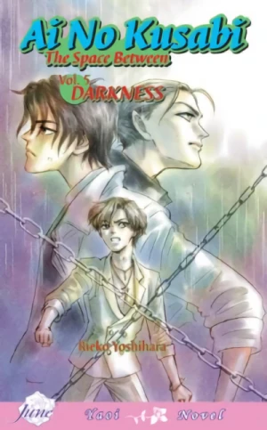 Ai no Kusabi: The Space Between - Vol. 05