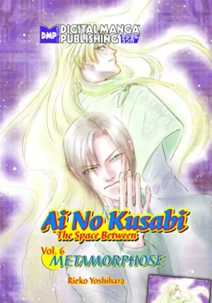 Ai no Kusabi: The Space Between - Vol. 06