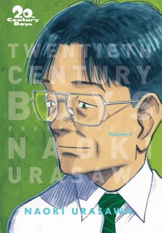 20th Century Boys: The Perfect Edition - Vol. 04