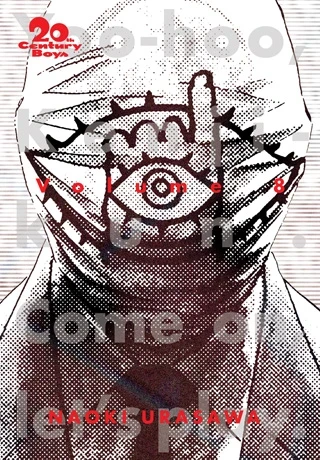 20th Century Boys: The Perfect Edition - Vol. 08