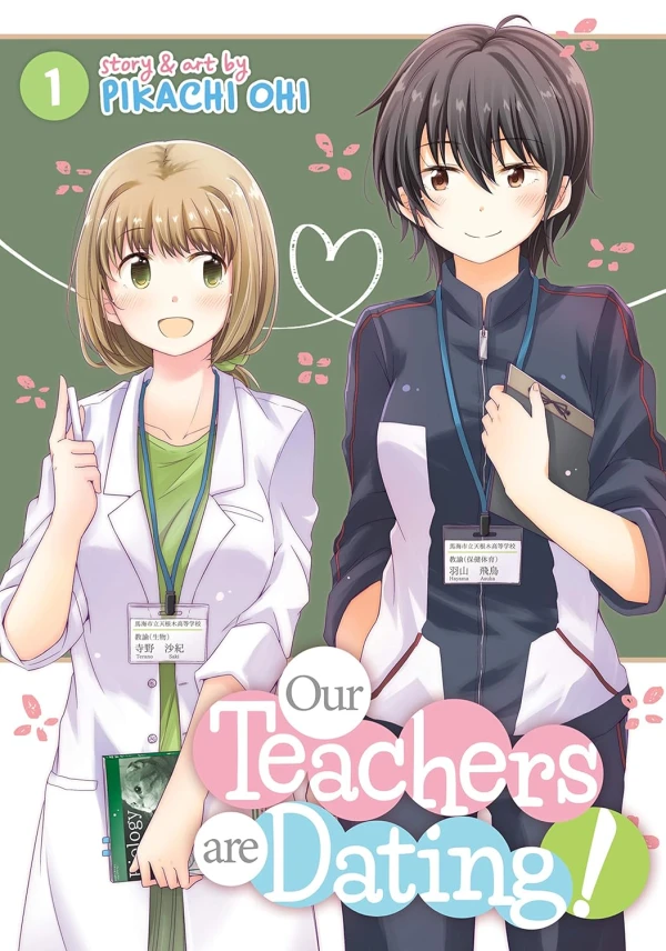 Our Teachers Are Dating! - Vol. 01