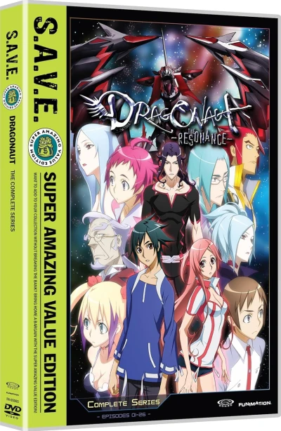 Dragonaut: The Resonance - Complete Series: S.A.V.E.