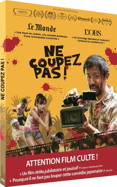 Ne coupez Pas! (VOST)