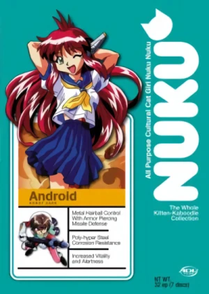 All Purpose Cultural Cat Girl Nuku Nuku - Complete Series: Slimpack