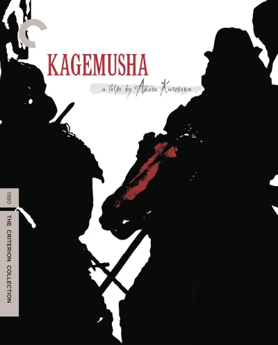 Kagemusha (OwS) [Blu-ray]