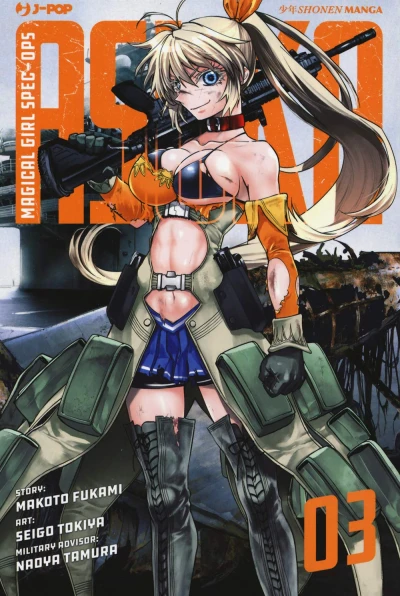 Magical Girl Spec-Ops Asuka - Vol. 03