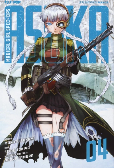 Magical Girl Spec-Ops Asuka - Vol. 04