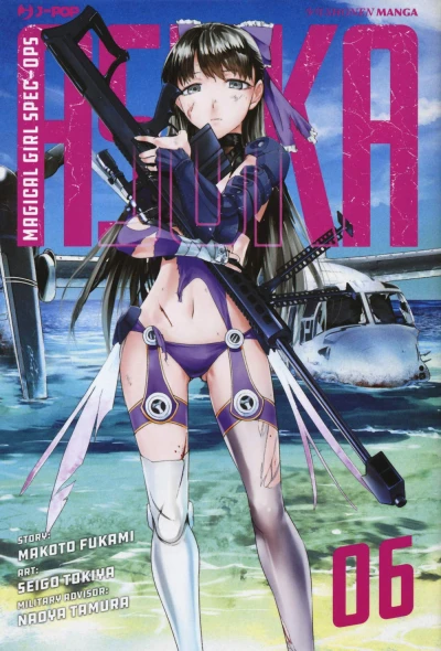 Magical Girl Spec-Ops Asuka - Vol. 06