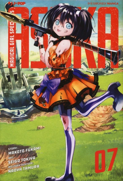 Magical Girl Spec-Ops Asuka - Vol. 07