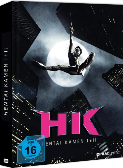 Hentai Kamen 1+2: Limited Mediabook Edition