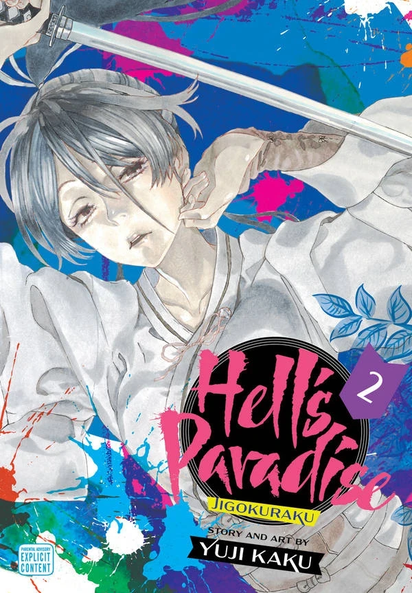 Hell’s Paradise: Jigokuraku - Vol. 02 [eBook]