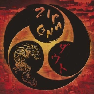 Zipang Soundtrack (Euro Edition)