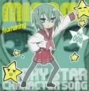 Lucky Star - Character Song: Vol.06